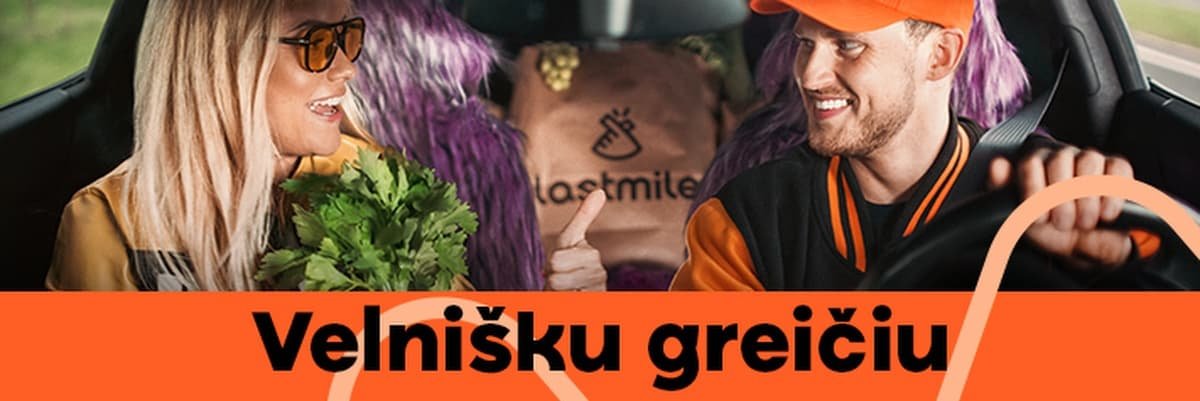 LastMile logo